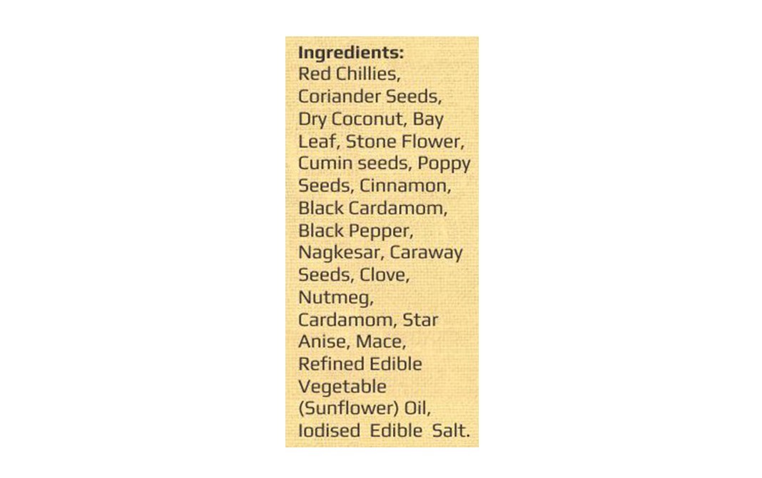 Pallavi's Spices Warhadi Masala (Mixed Masala)   Pack  50 grams